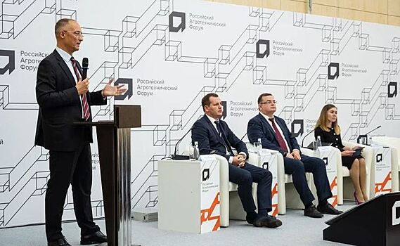 В Москве состоялось самое знаковое мероприятие в сельхозмашиностроении – IX Российский агротехнический форум
