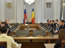 Депутаты донского парламента намерены утвердить индексацию социальных выплат в 2024 году