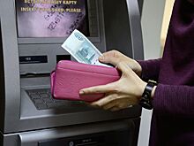 Назван срок замедления роста зарплат в России