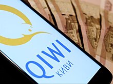 Блокировка Qiwi-кошельков сделала дороже подписки на иностранное ПО