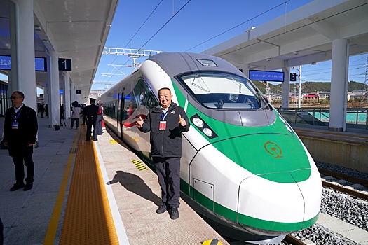 В стремительно развивающемся Китае почти исчезла грань между центром и окраиной