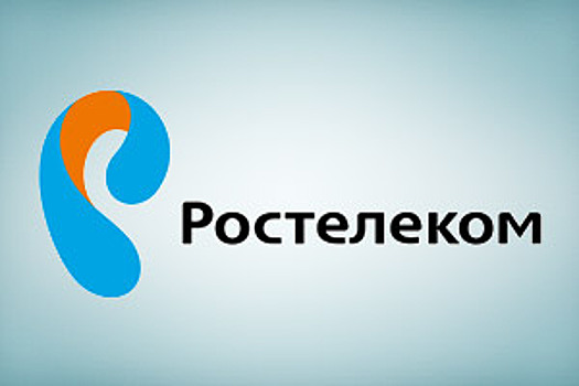 "Ростелеком" разработал счет за услуги в новом формате