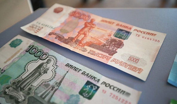 Студентка передала мошенникам 4,3 млн рублей в подарочной упаковке