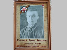Нижегородская школьница рассказала о своём прадеде в проекте «Семейный альбом»