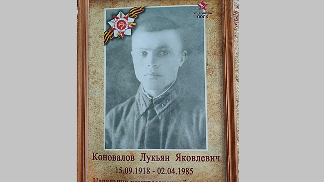 Нижегородская школьница рассказала о своём прадеде в проекте «Семейный альбом»