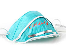 Зудный день: какие кожные симптомы указывают на «омикрон»?