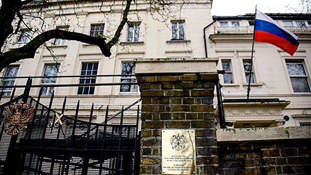 Российское посольство осудило уход Британии от ответственности за Сирию