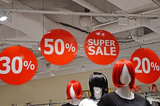 Маркетолог Эфрусси рассказал об уловках продавцов при предоставлении скидок