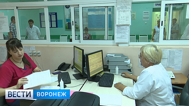 В Воронежской области начнут масштабную модернизацию системы здравоохранения