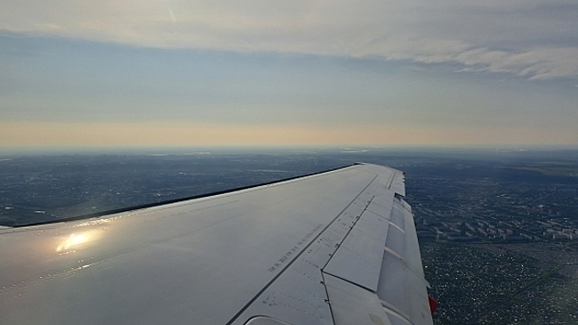 Самолет из Новосибирска не смог долететь до Братска