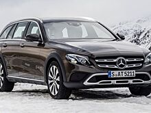 Mercedes-Benz назвал стоимость нового вседорожника All-Terrain