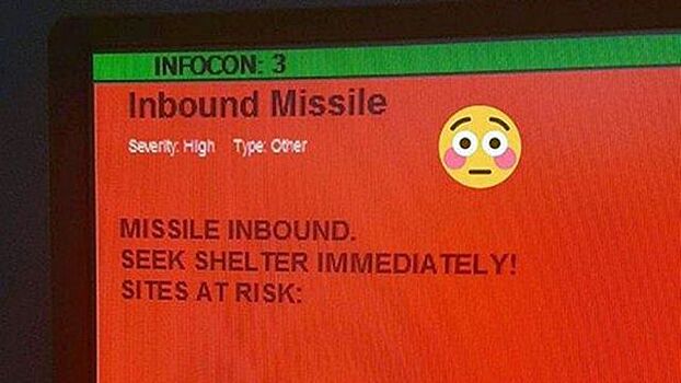 ВВС США ошибочно разослали оповещение о ракетном нападении
