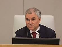 Володин сообщил, что будет с пенсионным возрастом в России