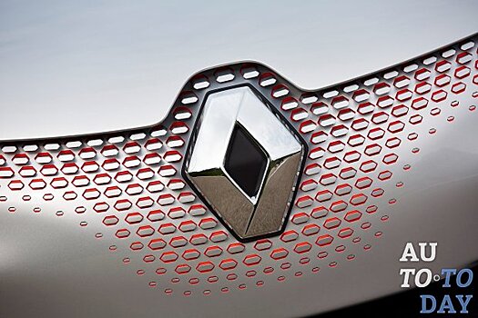 Renault представил свой новый логотип