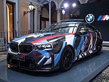 Новый BMW M5 стал сейфти-каром MotoGP
