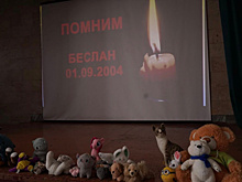 3 сентября в Самаре вспомнили жертв терактов