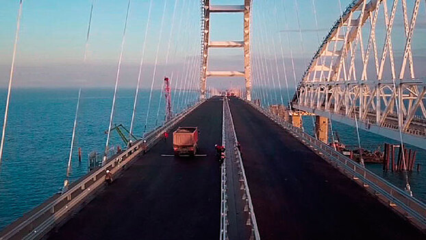 Единые билеты в Крым поступили в продажу