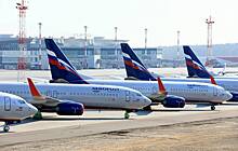 "Аэрофлот" сообщил о проблемах с регистрацией на рейсы авиакомпании
