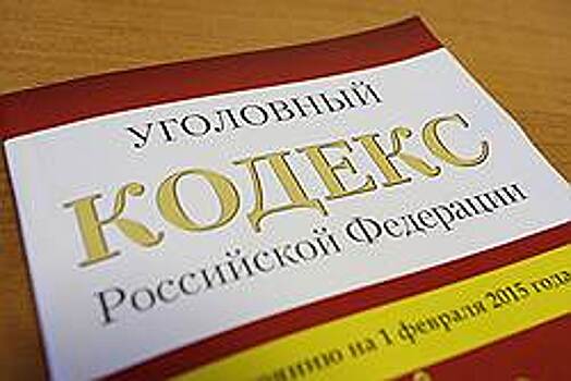 Вынесен приговор группе нефтеврезчиков, пытавшихся похитить 100 тонн нефти в Оренбурге