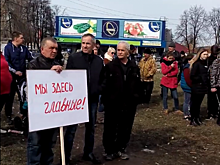 За порядок и отставку: транспортники свердловской Сысерти вышли на митинг
