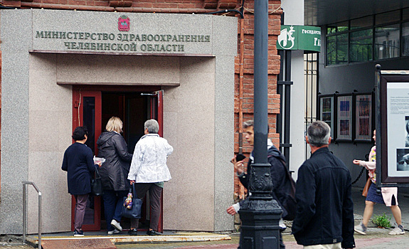 Новая поликлиника в Аше принимает первых пациентов