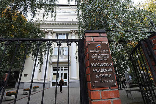 Shot: в Москве профессор музыкальной академии отдала мошенникам 300 тыс. рублей