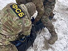 ФСБ задержала в Петербурге членов законспирированной ячейки РДК. Они хотели отправить в зону СВО отравленные продукты