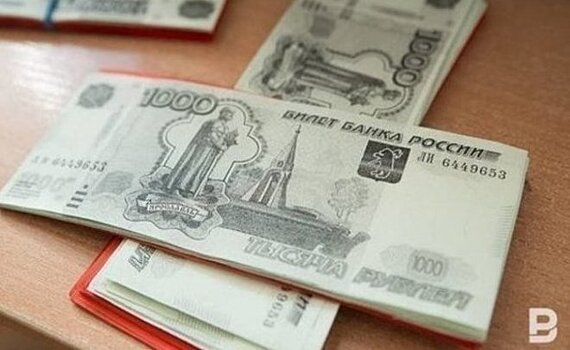 Казань заняла шестую позицию в рейтинге крупных городов России по средней зарплате