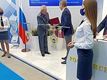 Холдинг «Ресурс Групп» подписал соглашение о взаимодействии с Федеральной службой по надзору в сфере транспорта