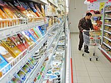В России подешевеют продукты