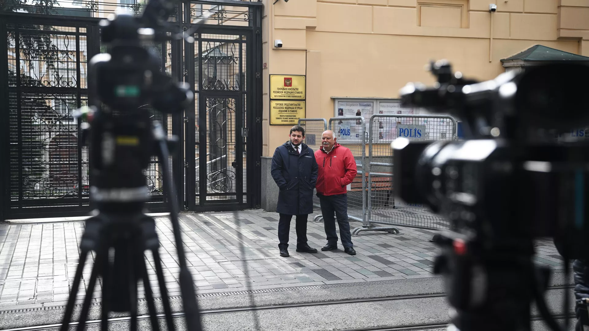 Стало известно, почему РФ и США отказались от заявлений после переговоров