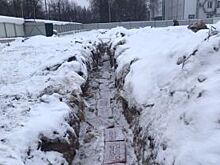 Ярэнерго подготовило площадку для строительства нового корпуса онкобольницы