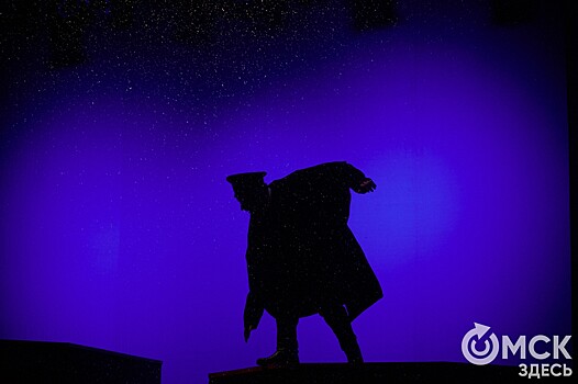 Комичная "Метель" и танцующие мертвецы. Влюблённый в простоту Пушкин на омской сцене