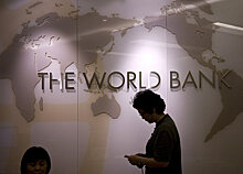 Всемирный банк инвестировал в Грузию $4,3 млрд
