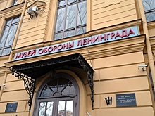 В Петербурге презентовали книгу с рассекреченными документами о жизни нацистов