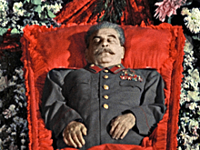 Последняя ловушка товарища Сталина
