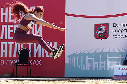 Глава ВФЛА Привалова заявила, что фигуристке Трусовой всегда нравились прыжки в длину