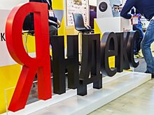 Яндекс прекратит работать с IMHO по продажам видеорекламы