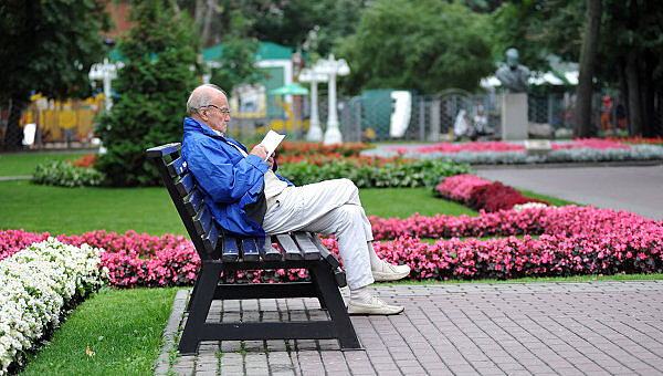 В России увеличилось число долгожителей