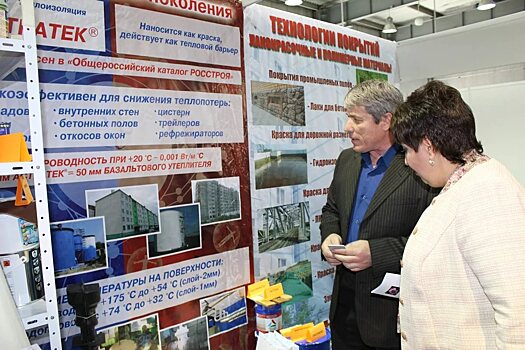 Ставрополье получит свыше 200 млн рублей на модернизацию коммунальных сетей
