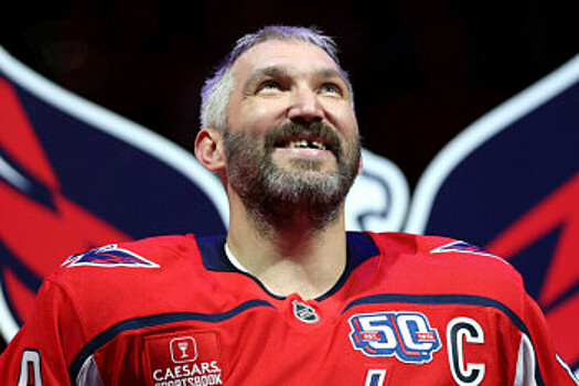 The Washington Post о секретах хоккейного долголетия Овечкина: он не стал ни трезвенником, ни вегетарианцем