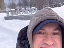 Актёр театра и кино Андрей Гайдулян удивился уюту и комфорту Глазова