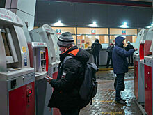 Транспортную отрасль ждёт цифровая трансформация