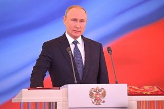 Глава Адыгеи принял участие в церемонии инаугурации Президента РФ