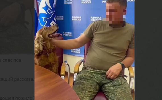 Российский военный с позывным «Сябр» спас пса Чарли в Судже
