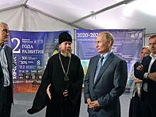 В ФСБ сообщили о предотвращении теракта против митрополита Тихона