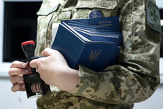 Найден источник пополнения российских чиновников