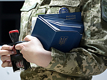 Найден источник пополнения российских чиновников