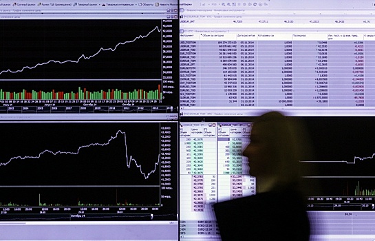 Торги в Токио начались снижением котировок