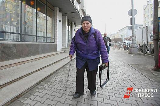 Части пенсионеров назначат новые выплаты свыше 13 000 рублей